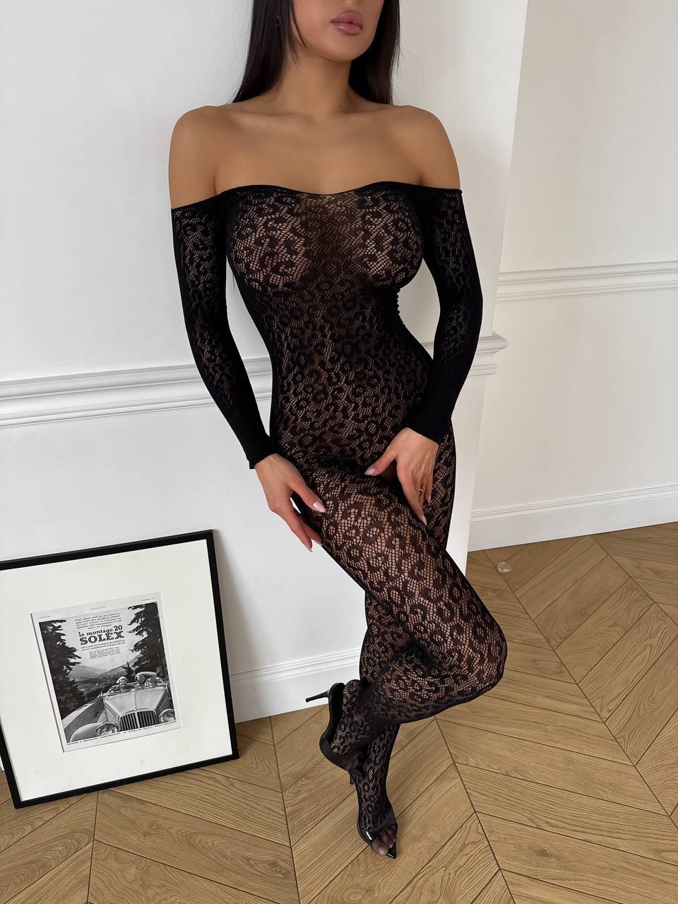Naomi Bodystocking
